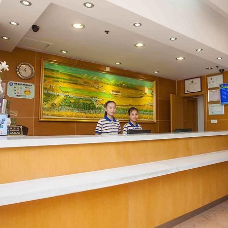 7Days Inn Shang Mei Lin Shenzhen Esterno foto