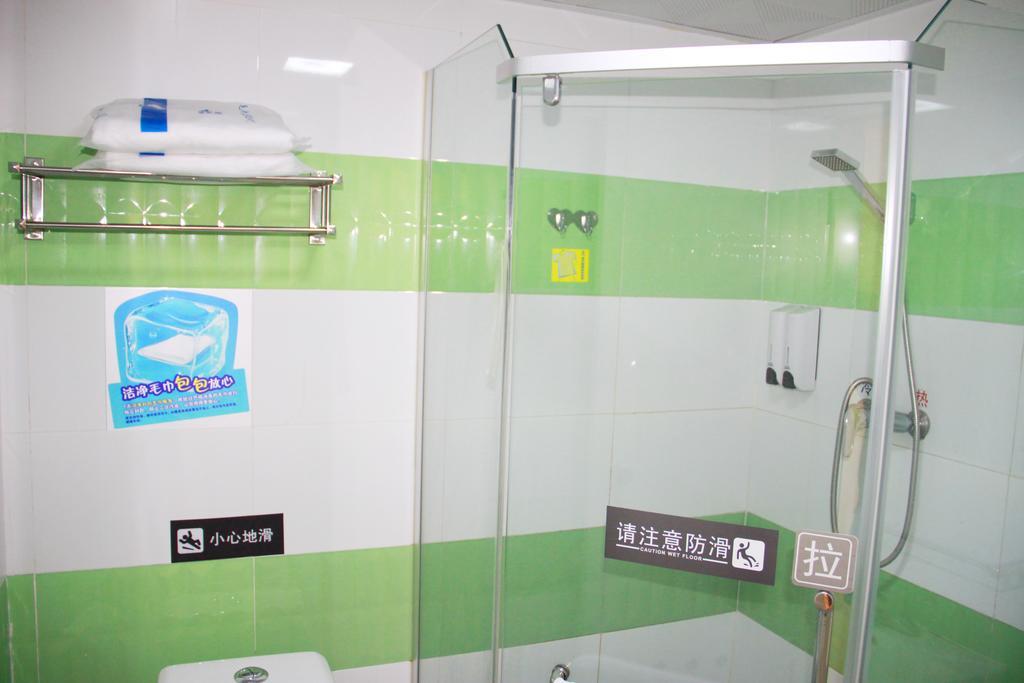 7Days Inn Shang Mei Lin Shenzhen Esterno foto
