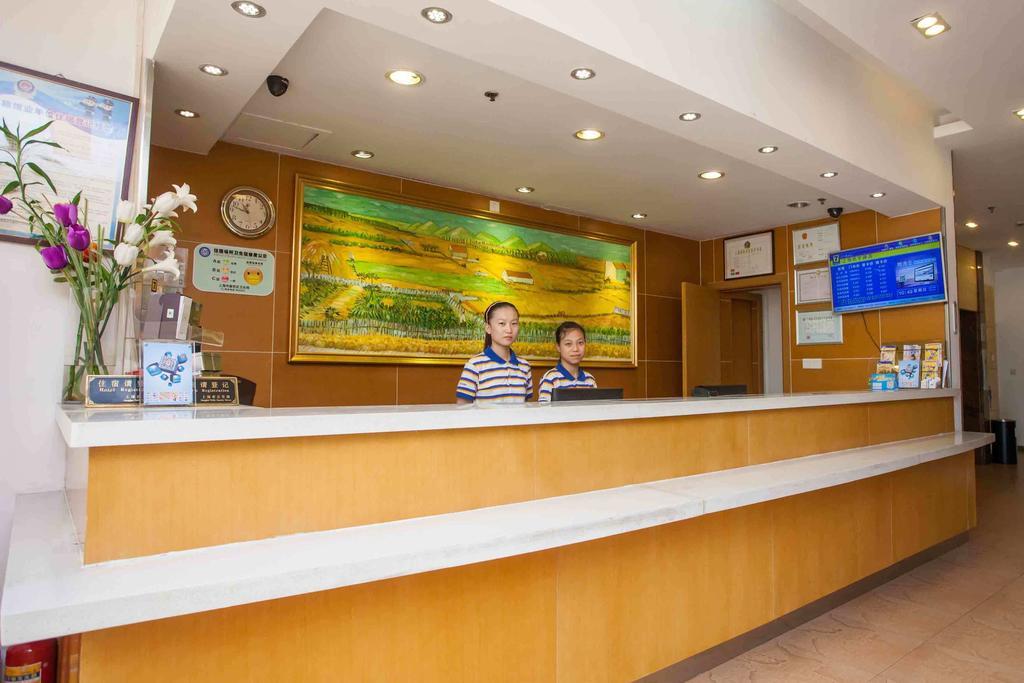 7Days Inn Shang Mei Lin Shenzhen Esterno foto