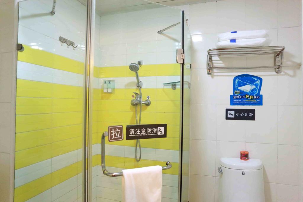 7Days Inn Shang Mei Lin Shenzhen Camera foto